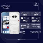 گوشی موبایل ناتینگ مدل Phone 2a دو سیم کارت ظرفیت 128 گیگابایت رم 8 گیگابایت - تصویر 2